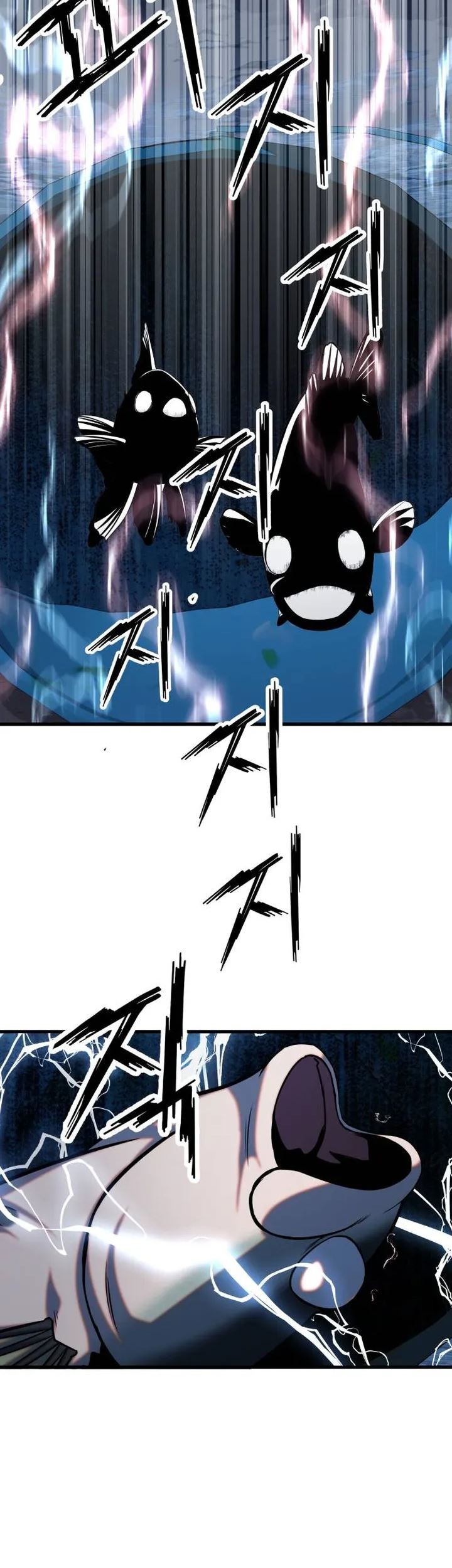 Surviving as a Fish Chapter 24 Gambar 48