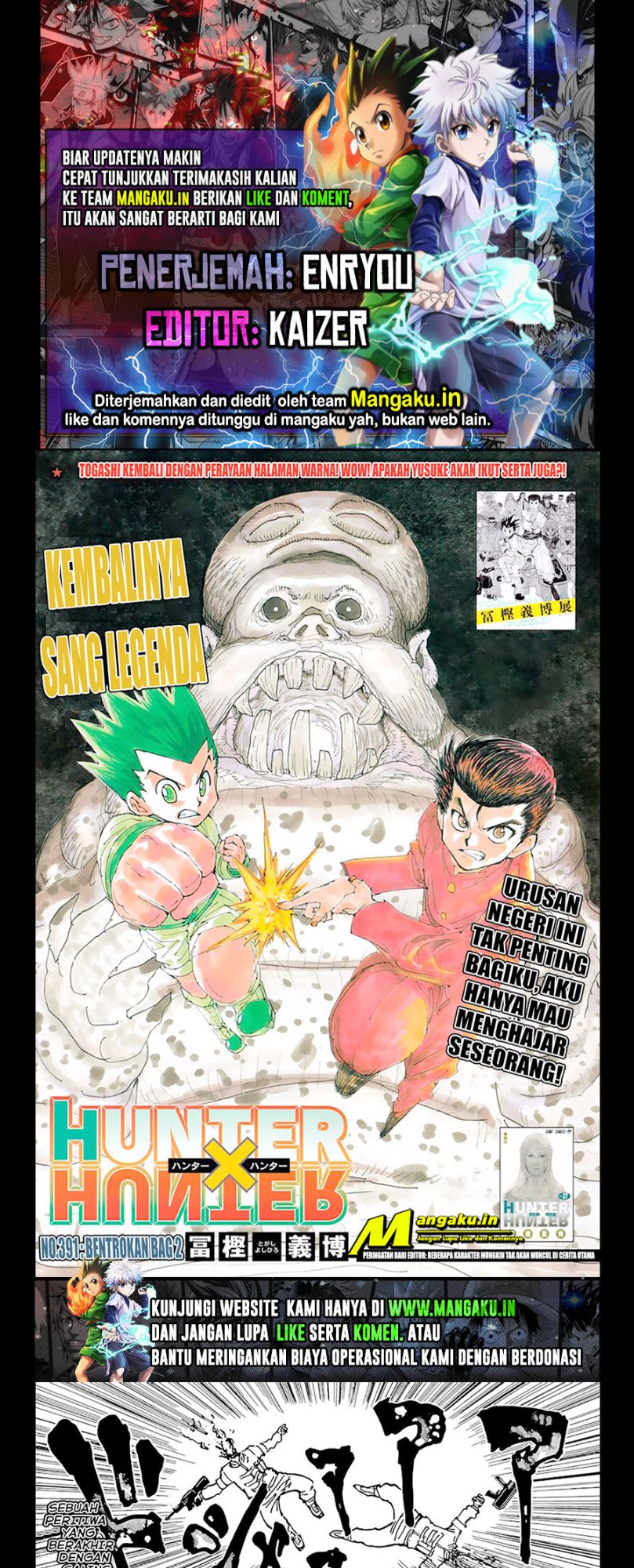 Komik Hunter x Hunter Chapter 391 gambar nomor 1