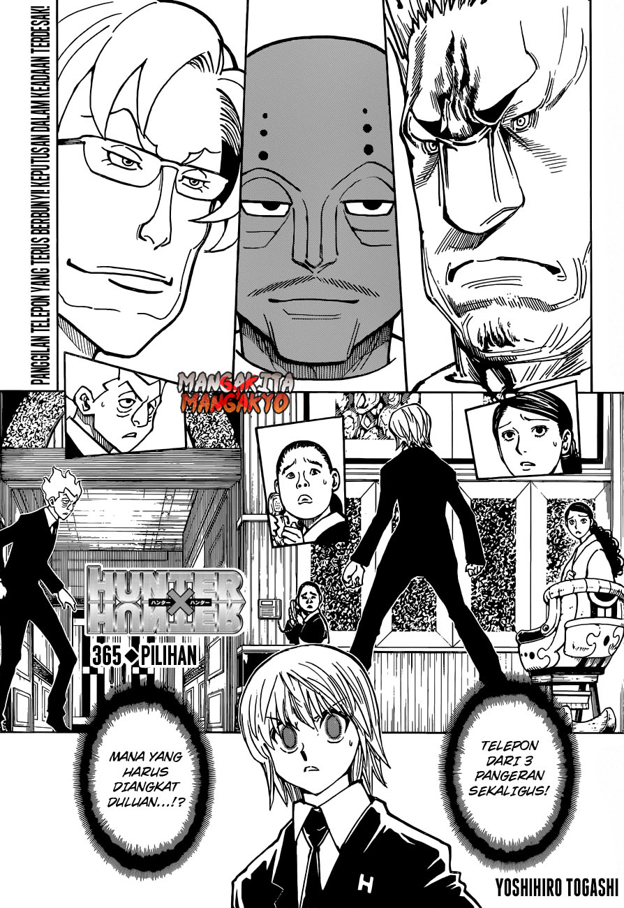 Manga Hunter x Hunter Chapter 365 gambar nomor 2