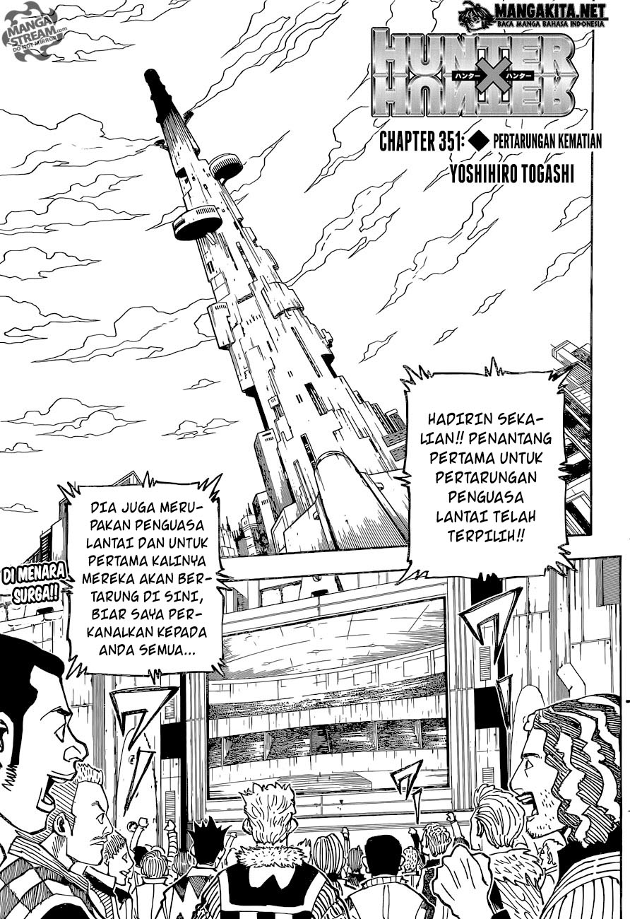 Manga Hunter x Hunter Chapter 351 gambar nomor 2