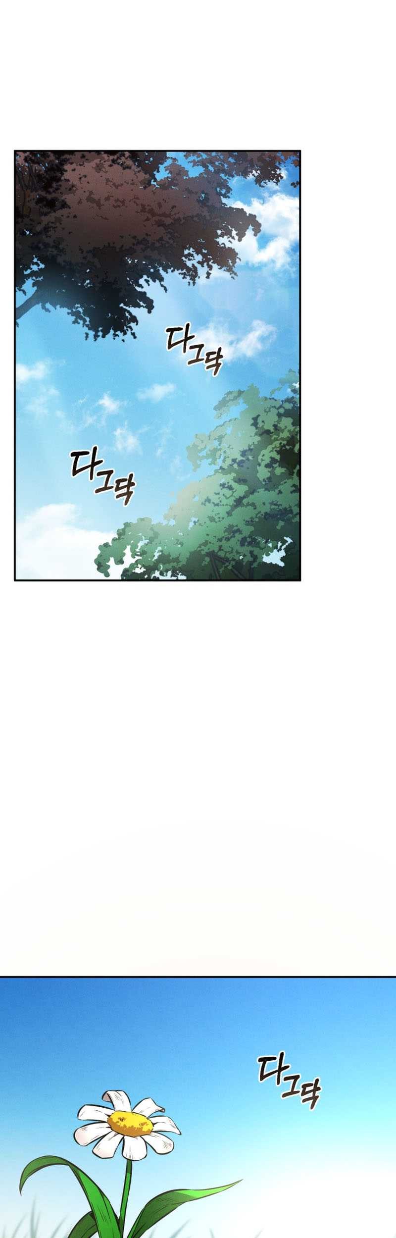 Reincarnated Escort Warrior Chapter 17 Gambar 46