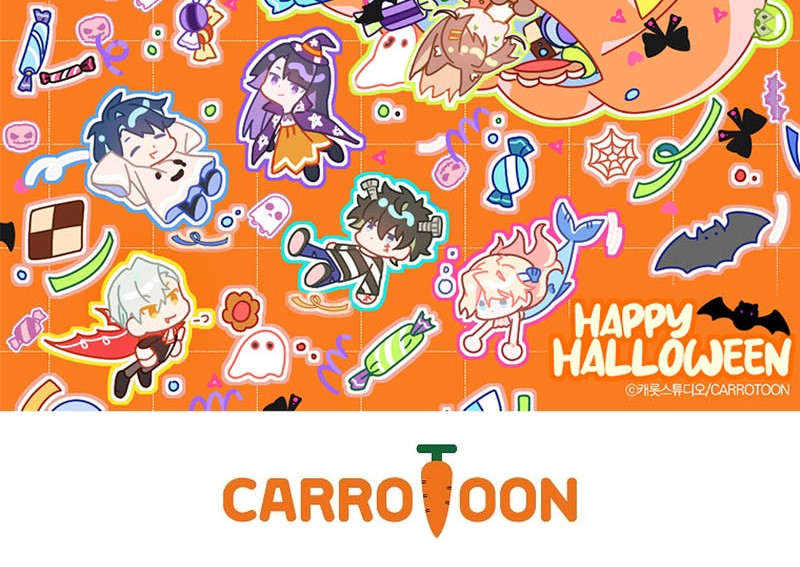 The Novel’s Extra (Remake) Chapter 39 Gambar 53