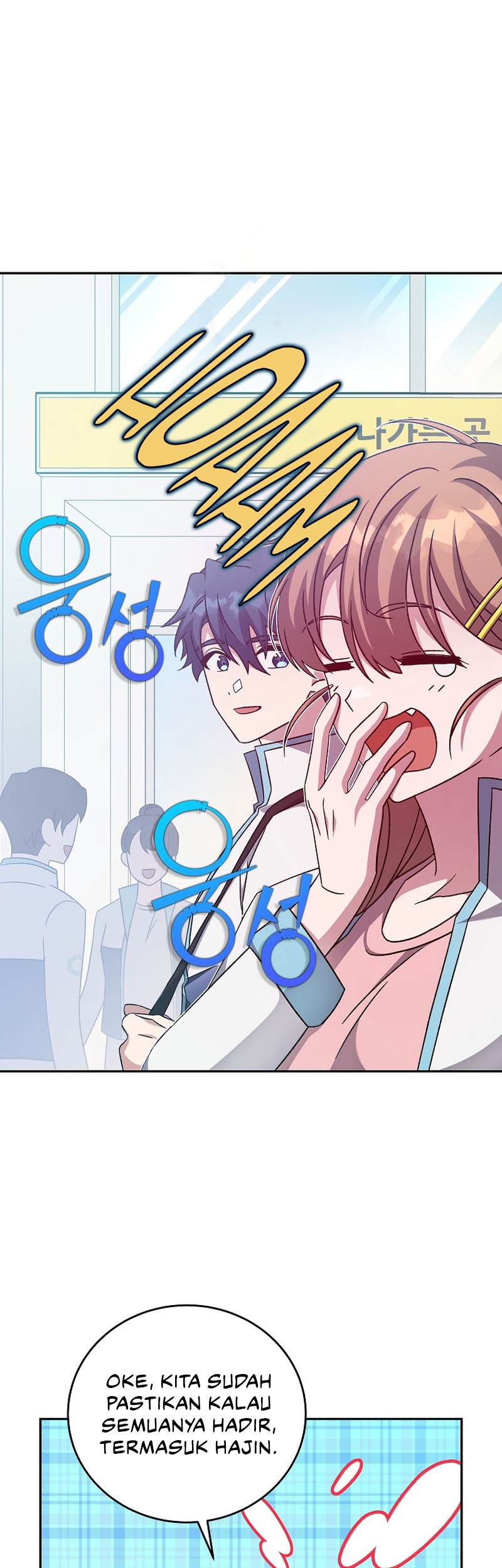 Manhwa The Novel’s Extra (Remake) Chapter 39 gambar nomor 2