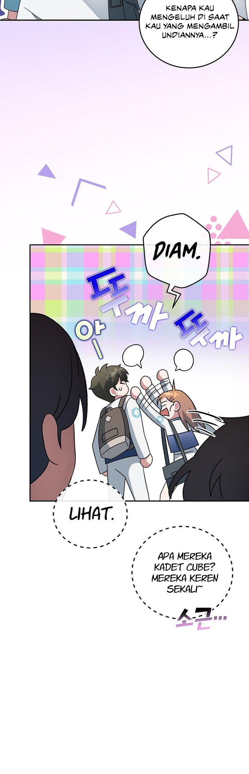 The Novel’s Extra (Remake) Chapter 39 Gambar 9