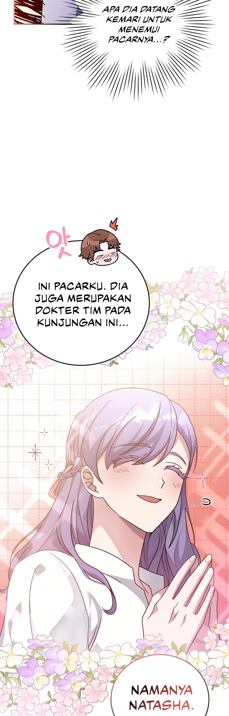 The Novel’s Extra (Remake) Chapter 39 Gambar 12