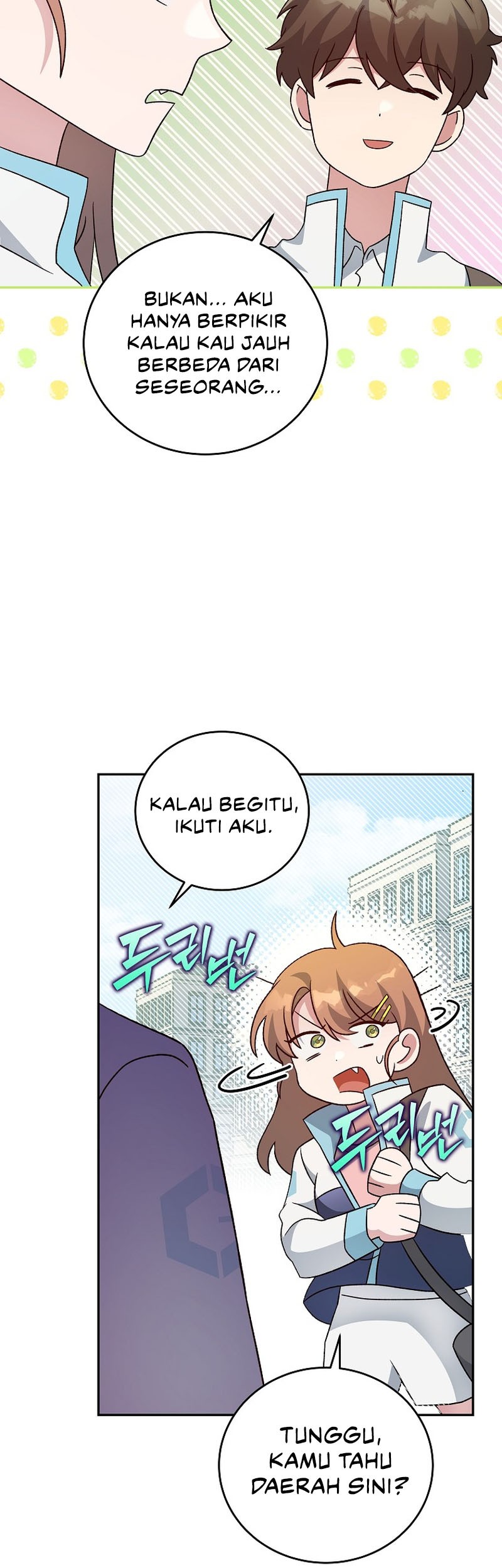 The Novel’s Extra (Remake) Chapter 39 Gambar 16