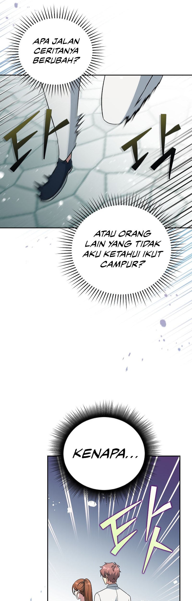 The Novel’s Extra (Remake) Chapter 39 Gambar 26