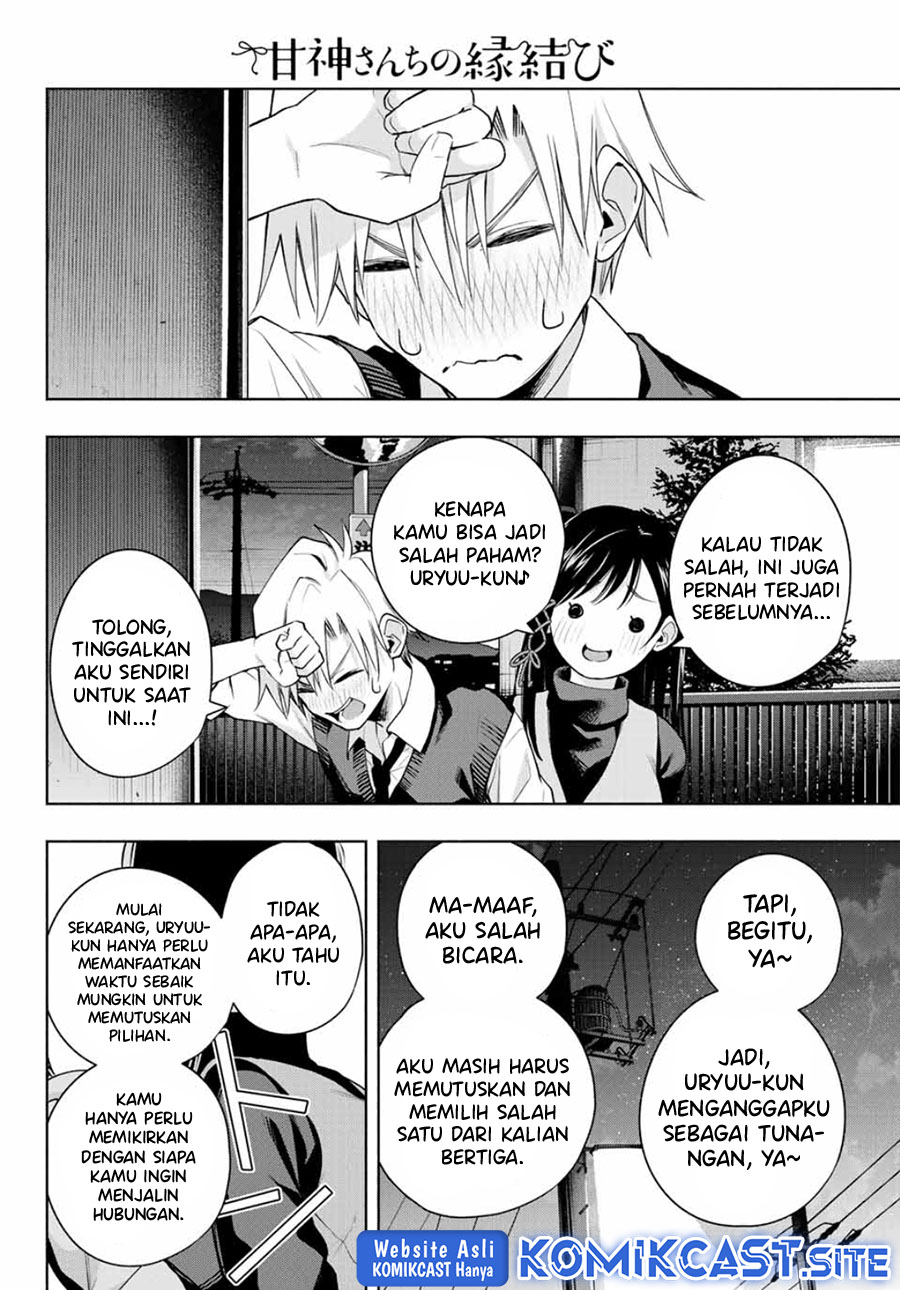 Amagami-san Chi no Enmusubi Chapter 72 Gambar 15