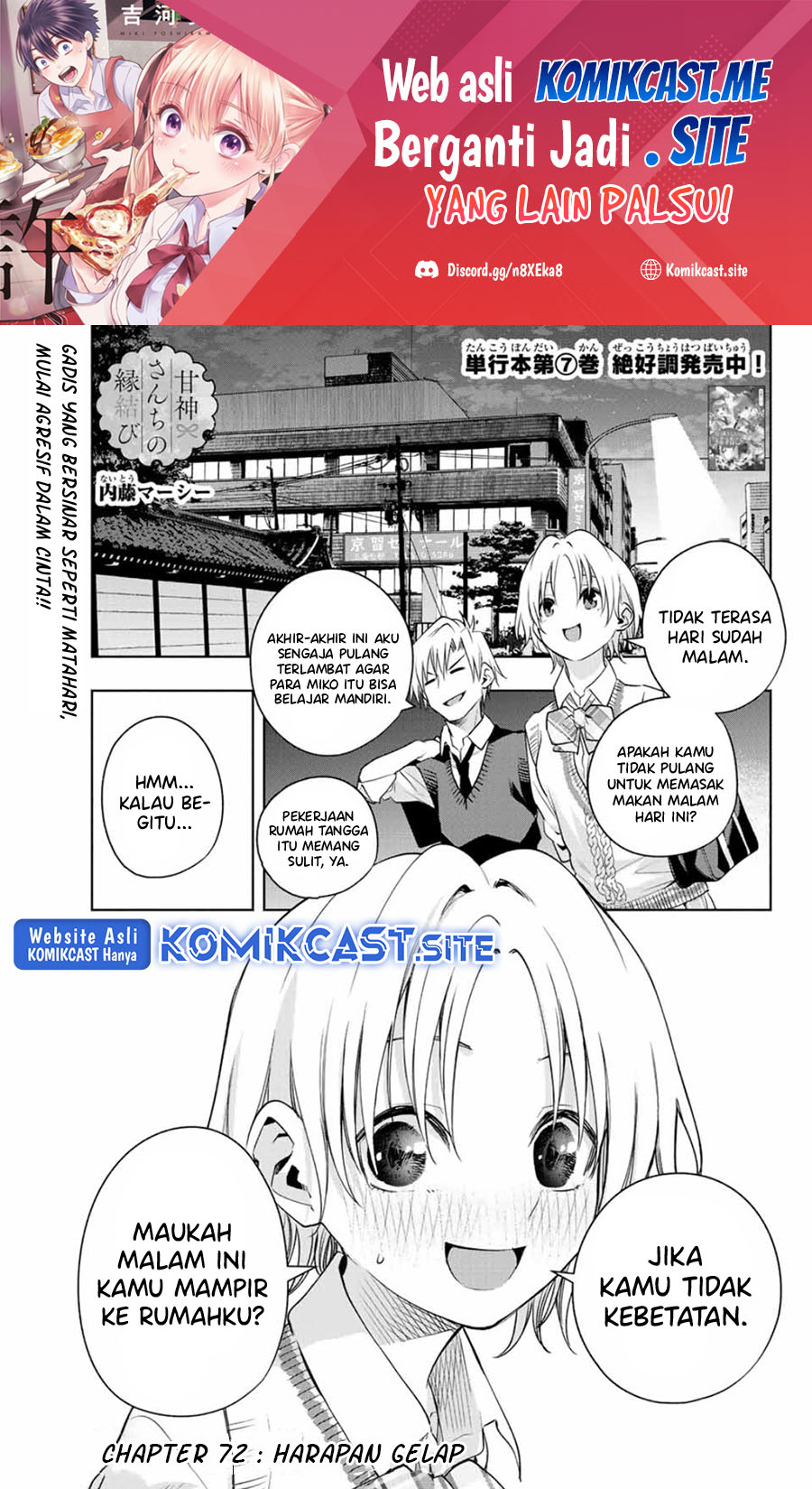 Manga Amagami-san Chi no Enmusubi Chapter 72 gambar nomor 2