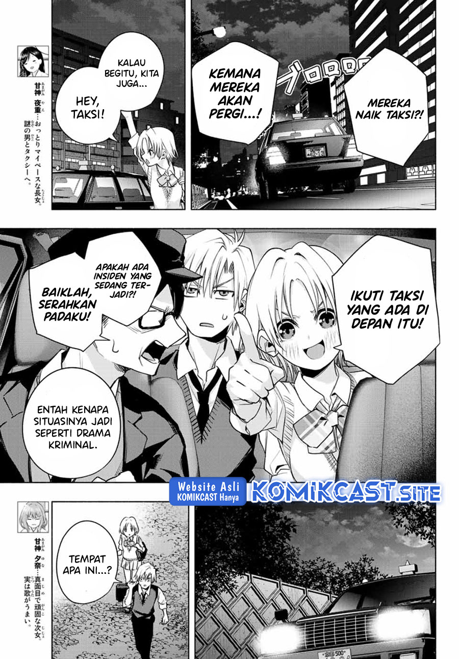 Amagami-san Chi no Enmusubi Chapter 72 Gambar 6