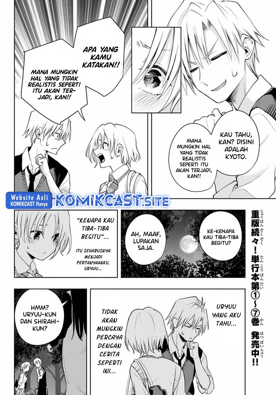 Amagami-san Chi no Enmusubi Chapter 72 Gambar 9