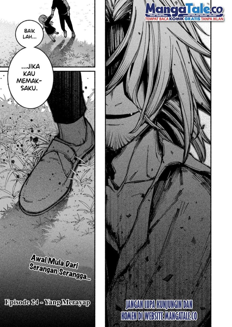 Exorcist wo Otosenai Chapter 24 Gambar 23