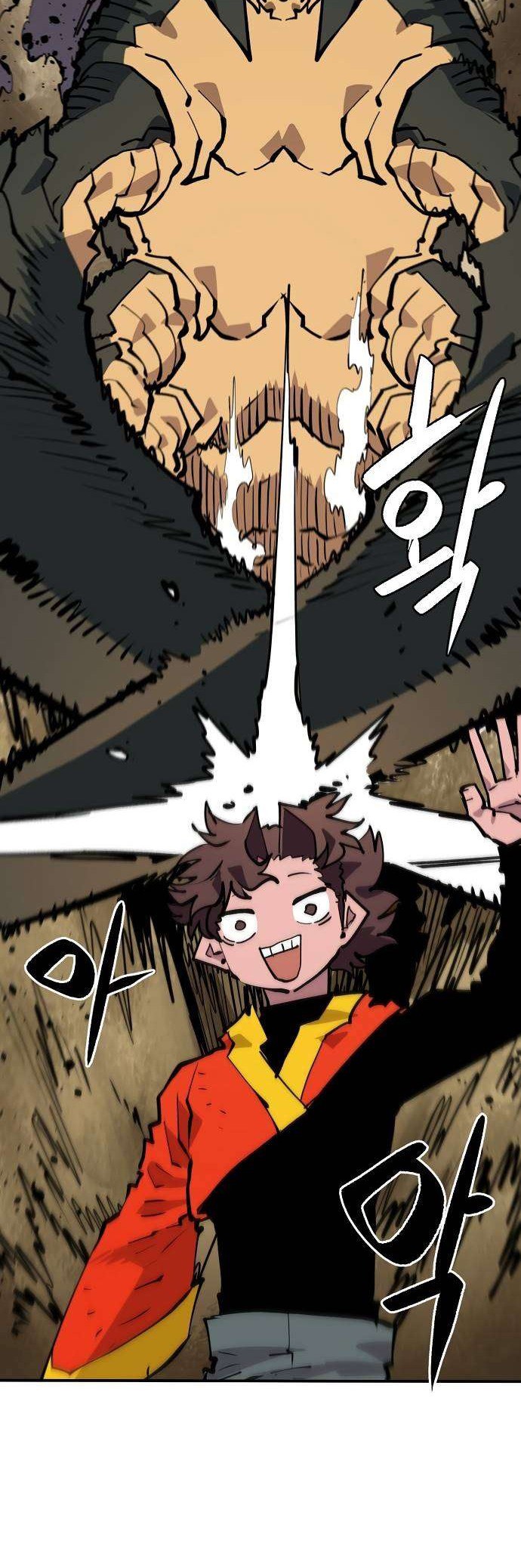 Player Chapter 115 Gambar 18