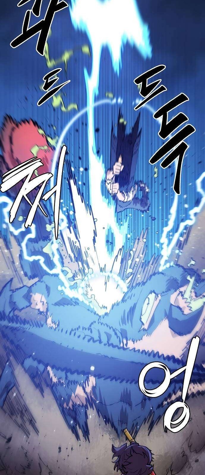 Player Chapter 115 Gambar 20