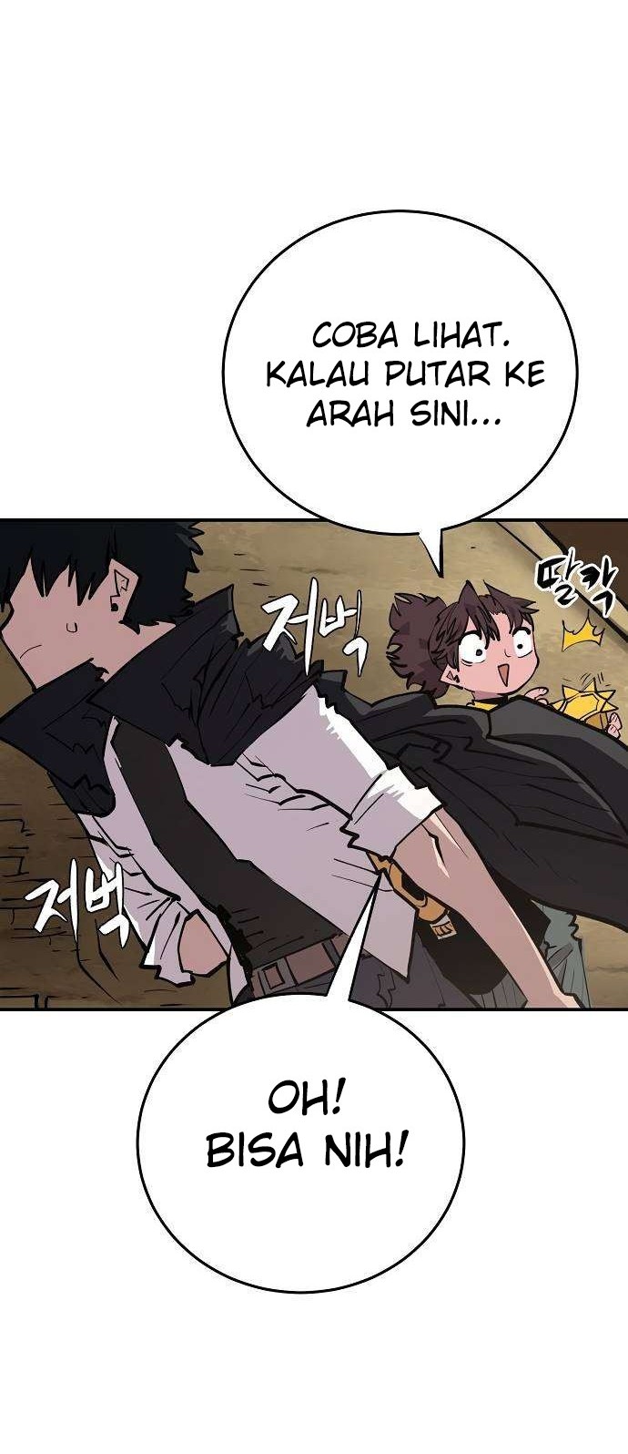 Player Chapter 115 Gambar 48