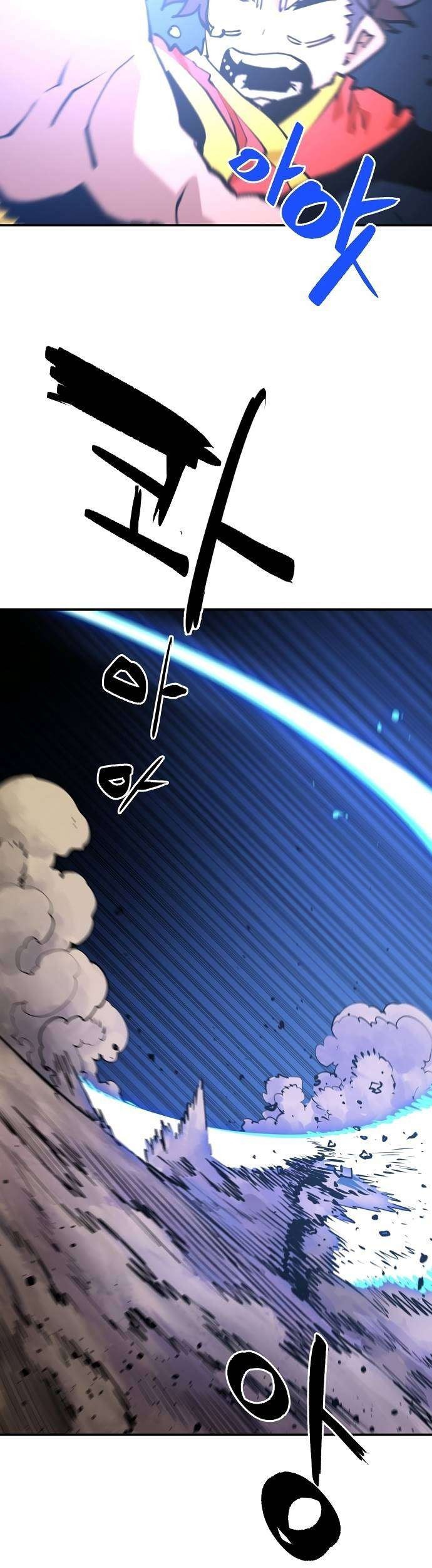 Player Chapter 115 Gambar 55