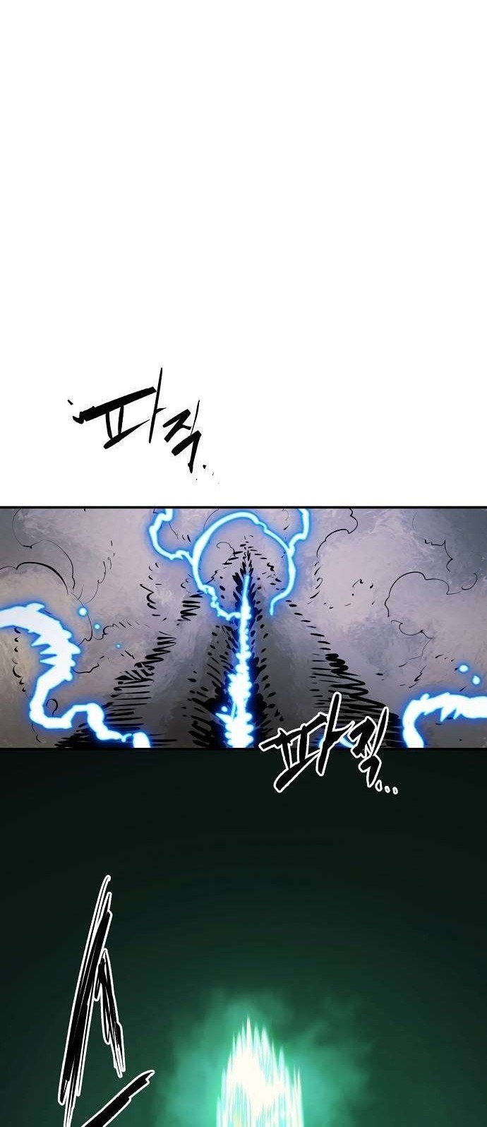 Player Chapter 115 Gambar 56