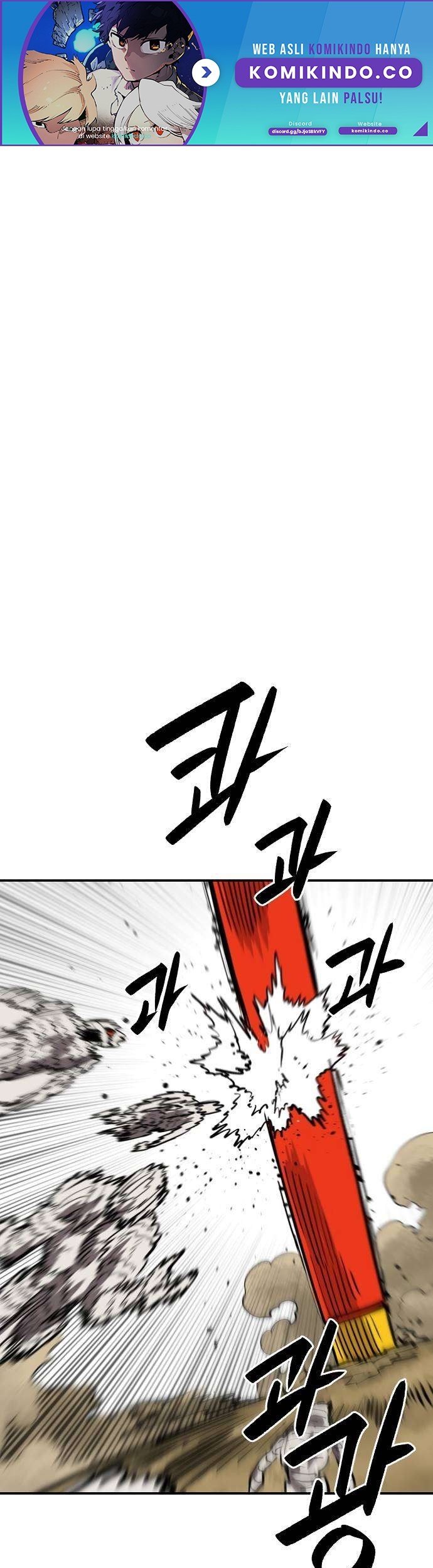 Manhwa Player Chapter 115 gambar nomor 2