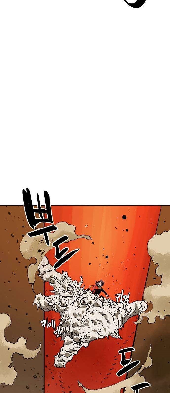 Player Chapter 115 Gambar 3