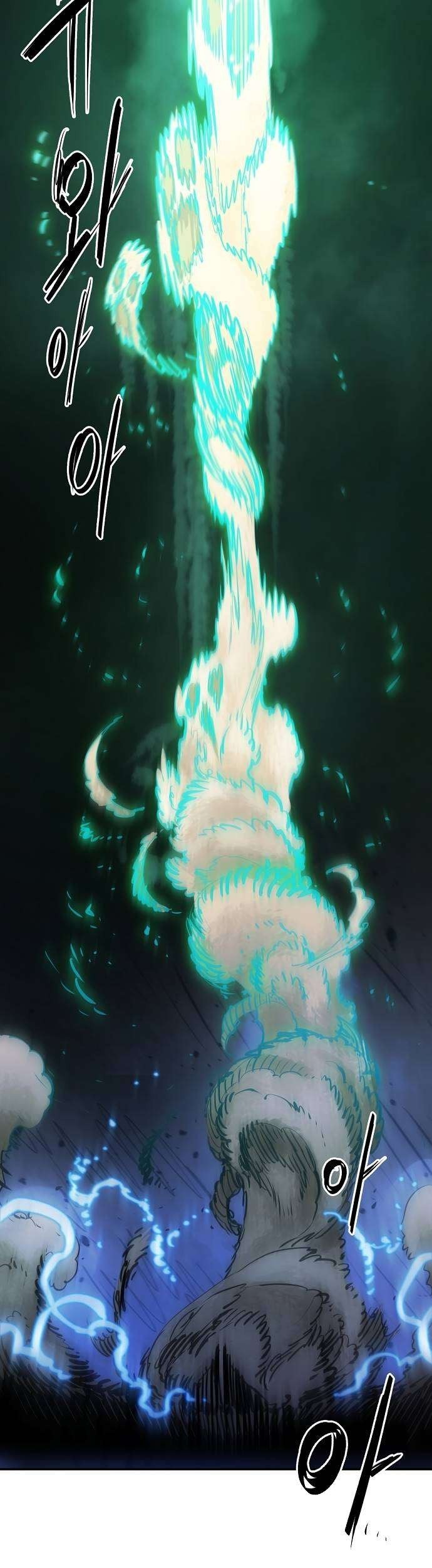 Player Chapter 115 Gambar 57