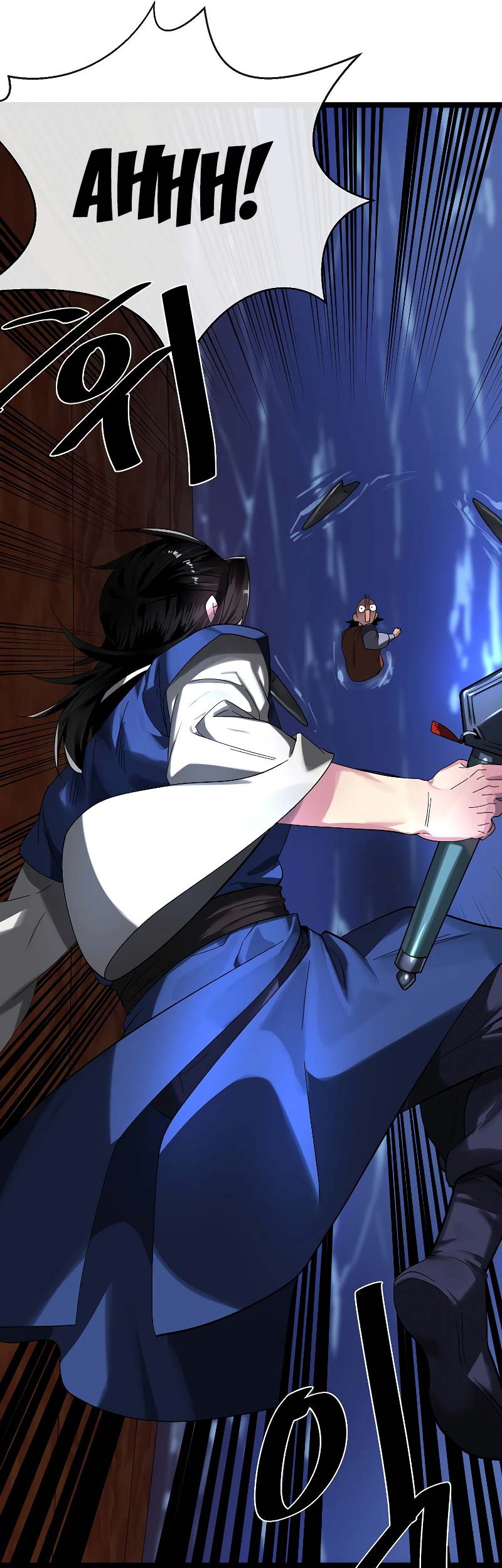 Volcanic Age Chapter 221 Gambar 36