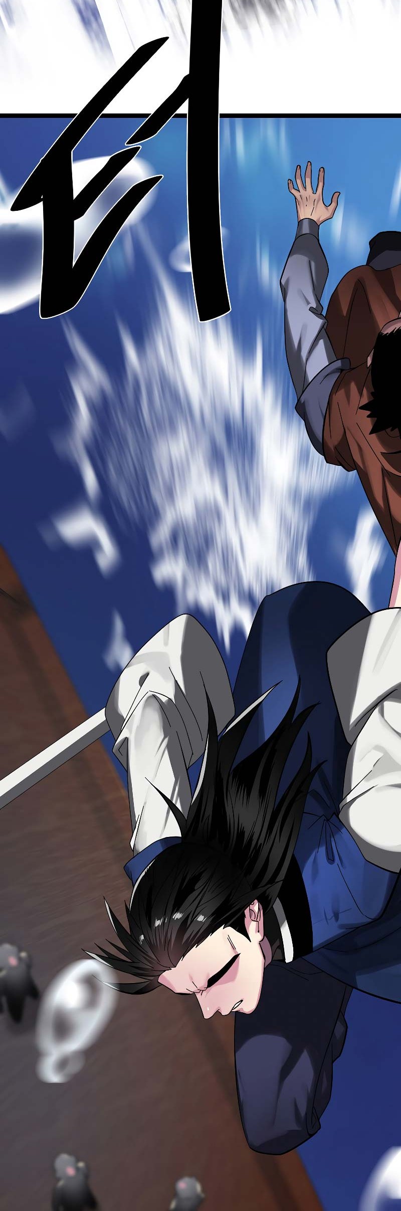 Volcanic Age Chapter 221 Gambar 39