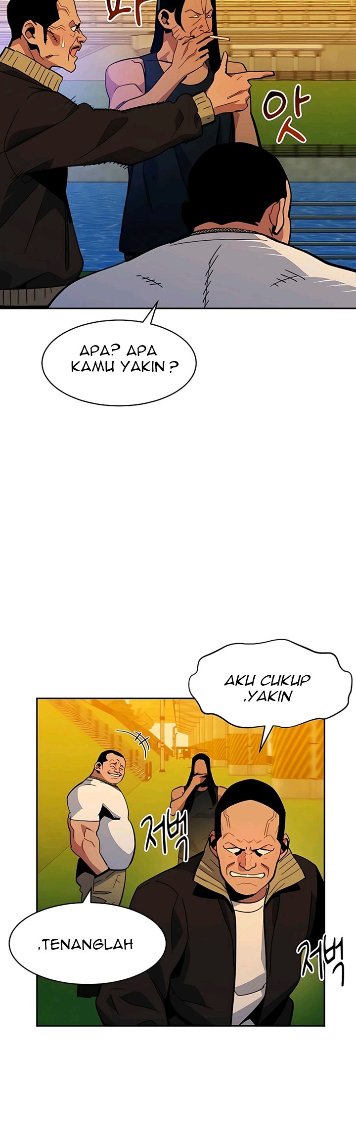 Auto-Hunting With Clones Chapter 15 Gambar 17