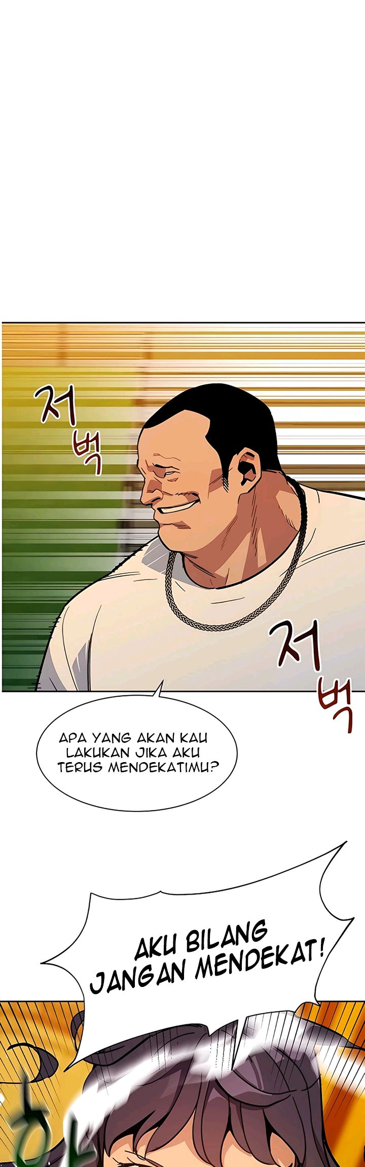 Auto-Hunting With Clones Chapter 15 Gambar 46