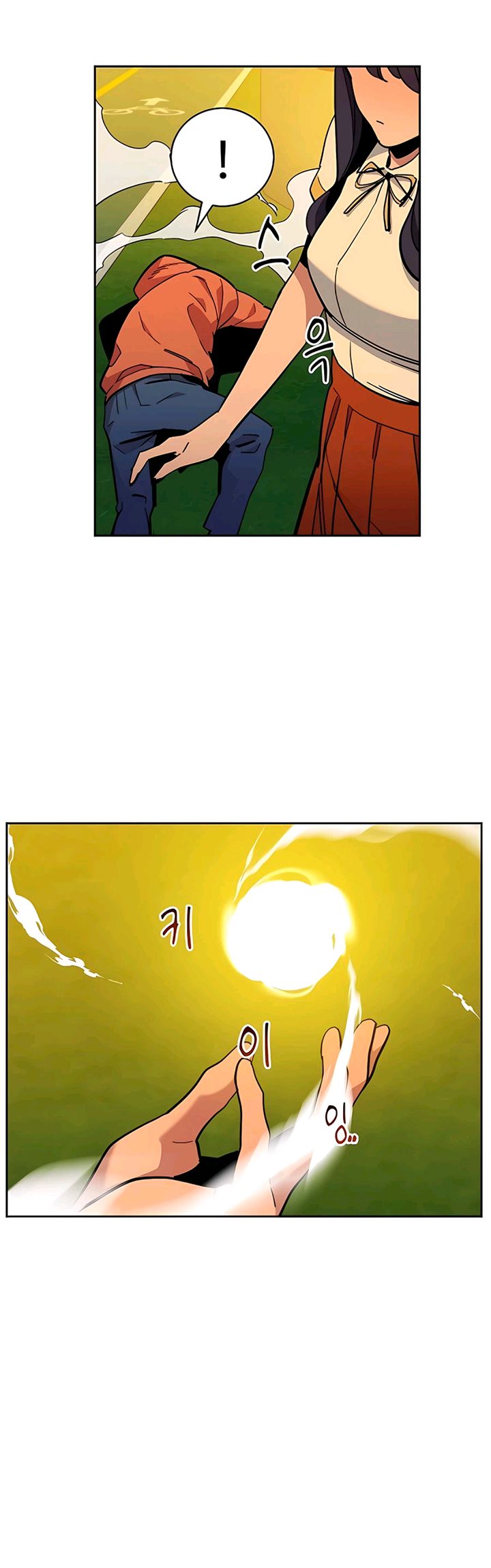 Auto-Hunting With Clones Chapter 15 Gambar 41