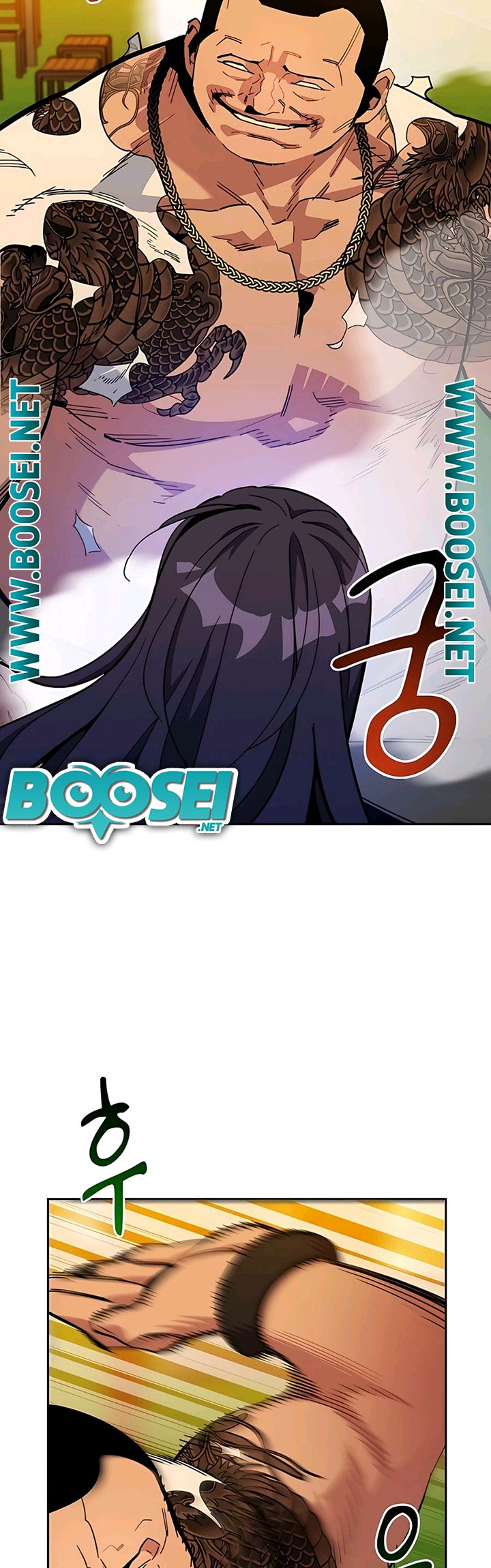 Auto-Hunting With Clones Chapter 15 Gambar 54