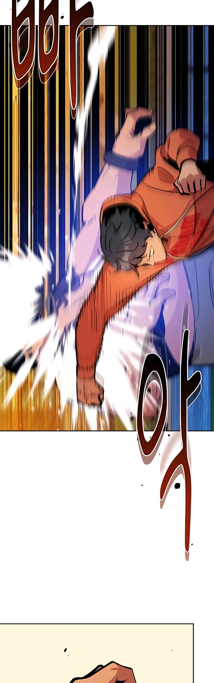 Auto-Hunting With Clones Chapter 15 Gambar 57