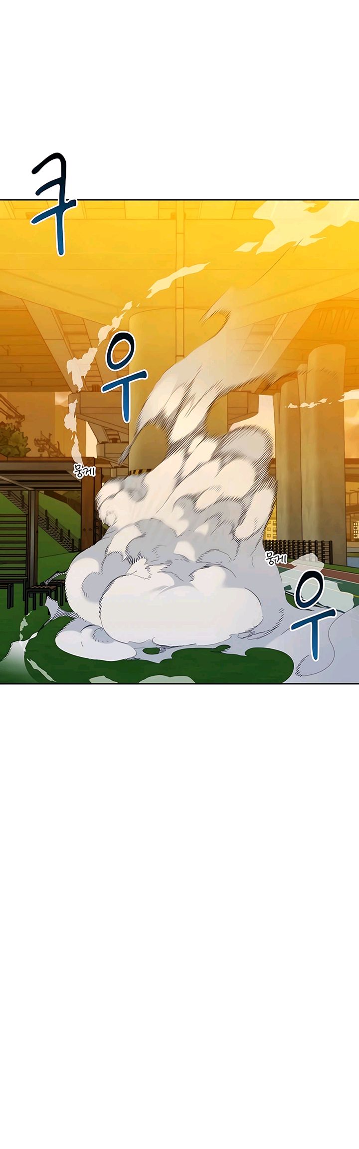 Auto-Hunting With Clones Chapter 15 Gambar 52