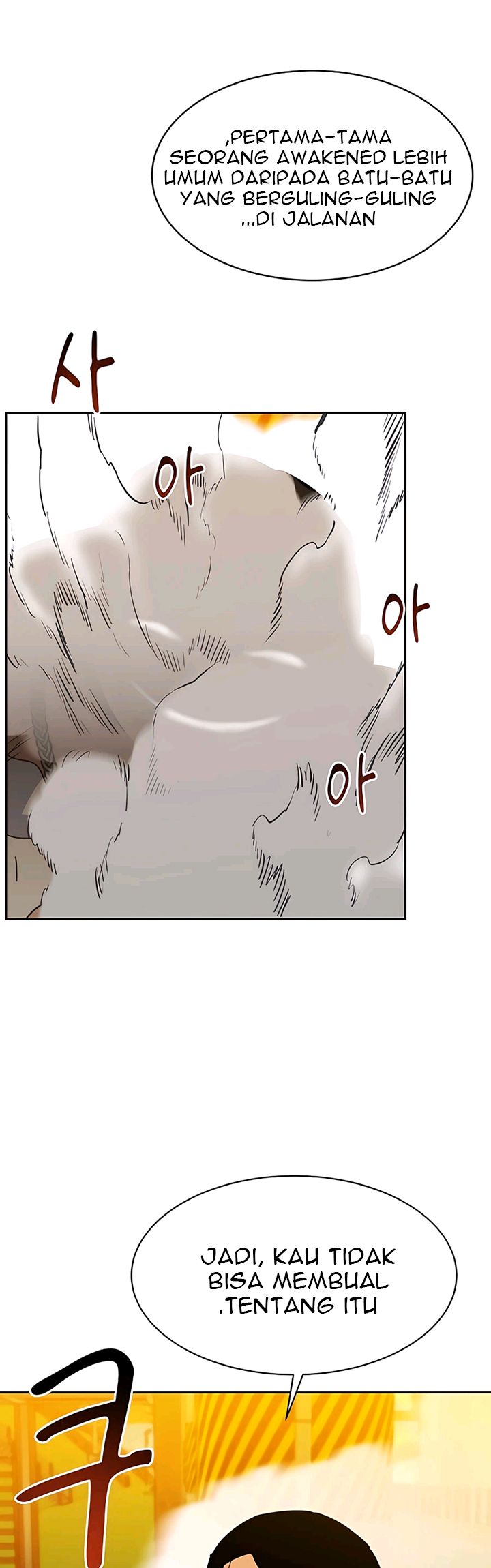 Auto-Hunting With Clones Chapter 15 Gambar 53