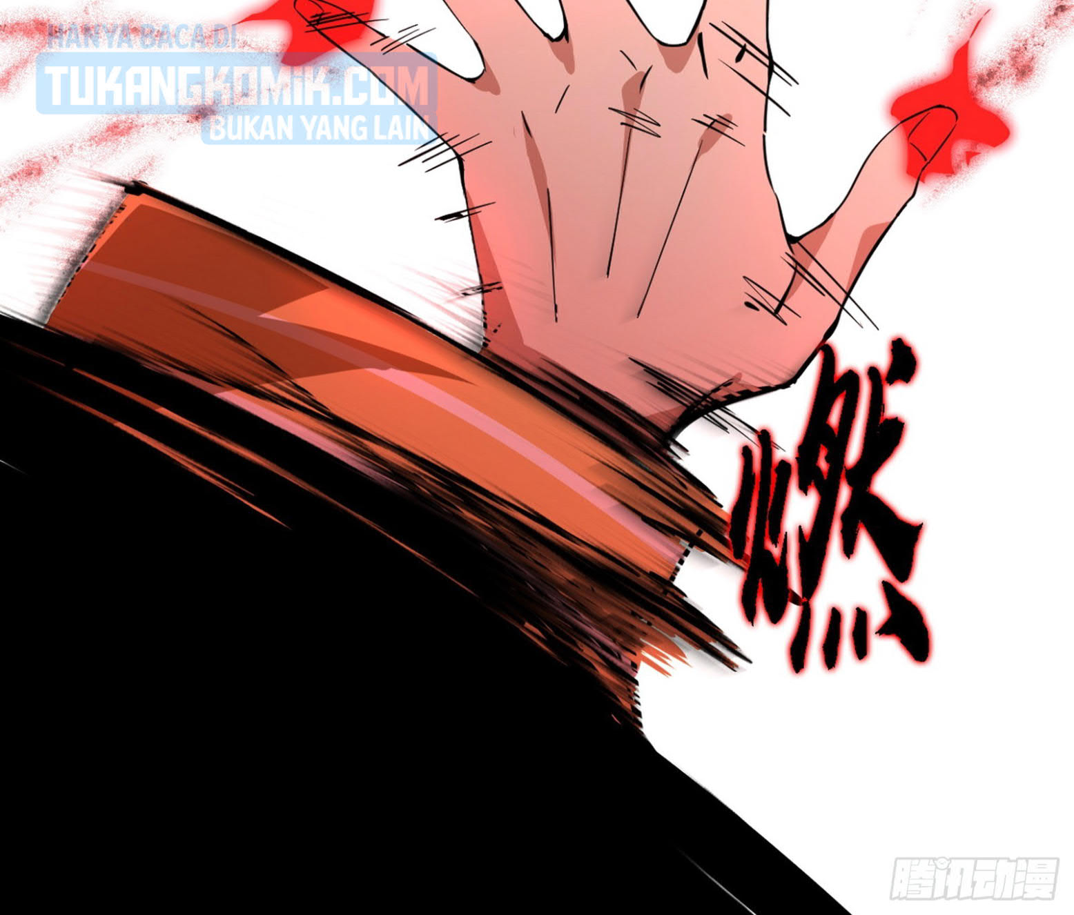 I’m An Evil God Chapter 308 Gambar 16