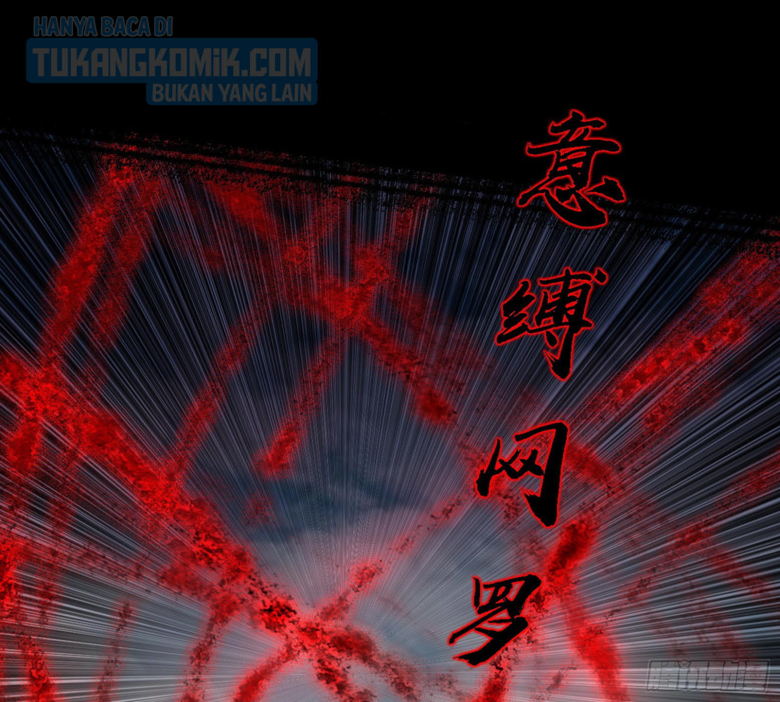 I’m An Evil God Chapter 308 Gambar 18