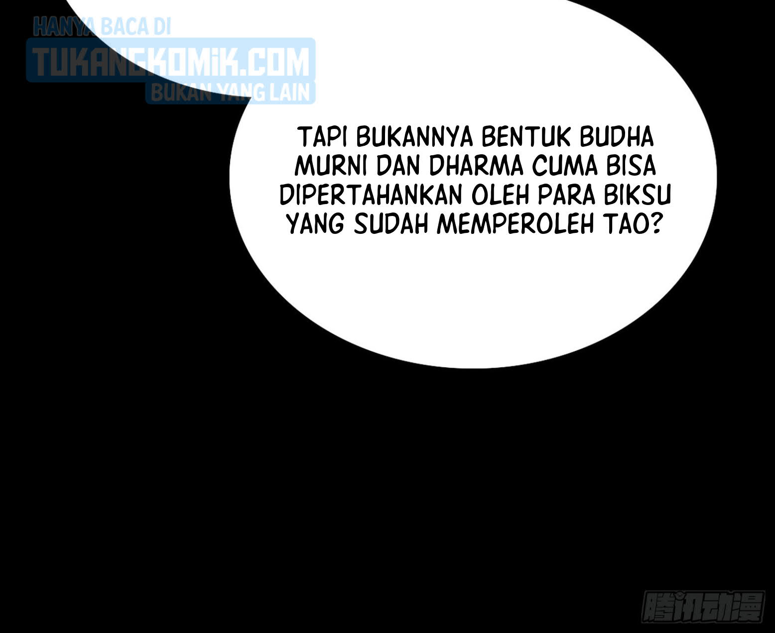 I’m An Evil God Chapter 308 Gambar 108