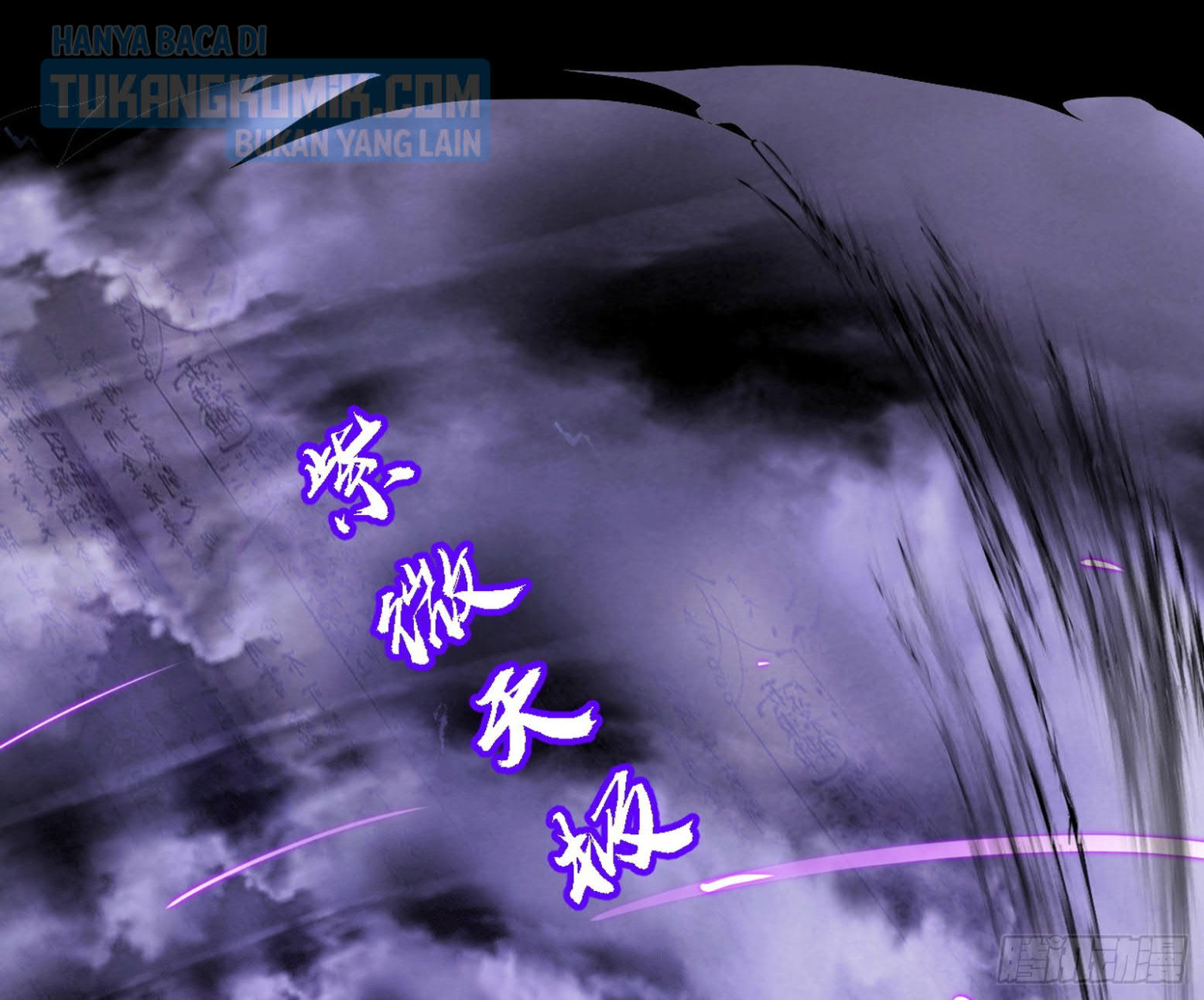 I’m An Evil God Chapter 308 Gambar 109