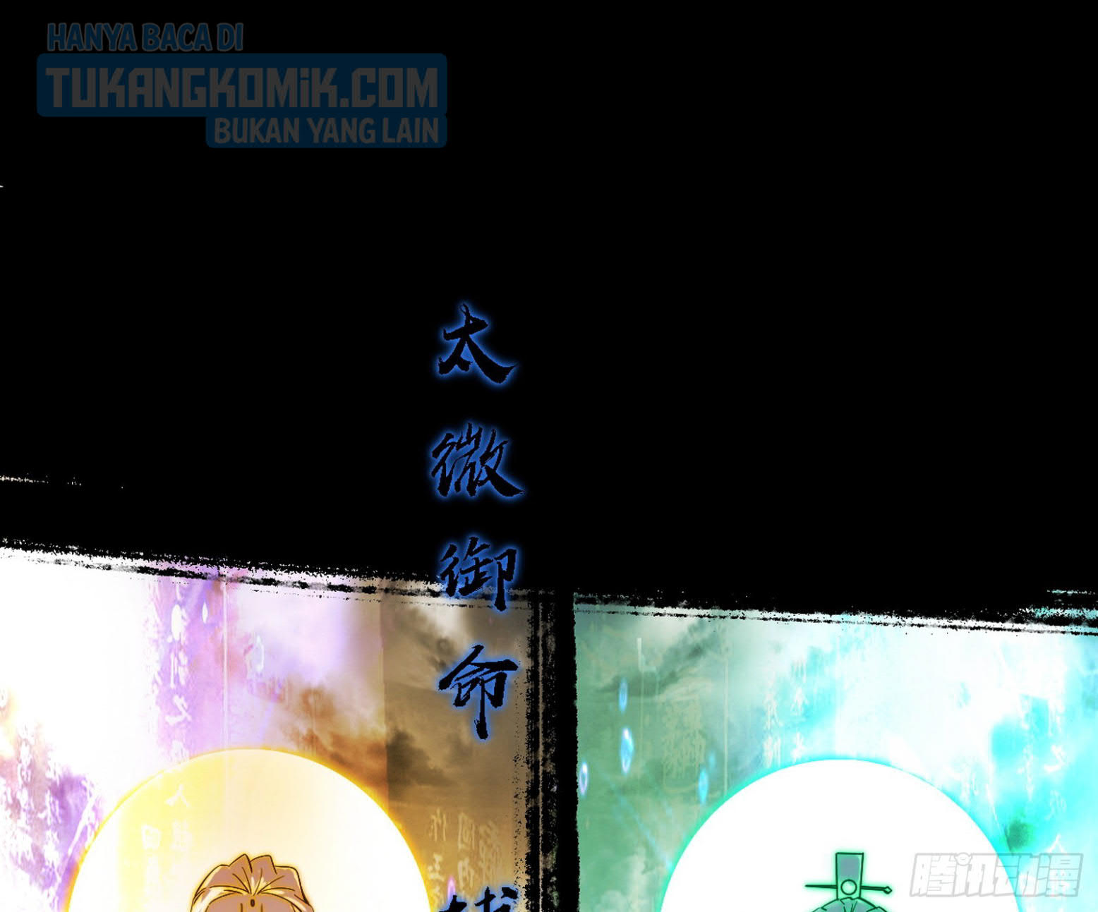 I’m An Evil God Chapter 308 Gambar 113