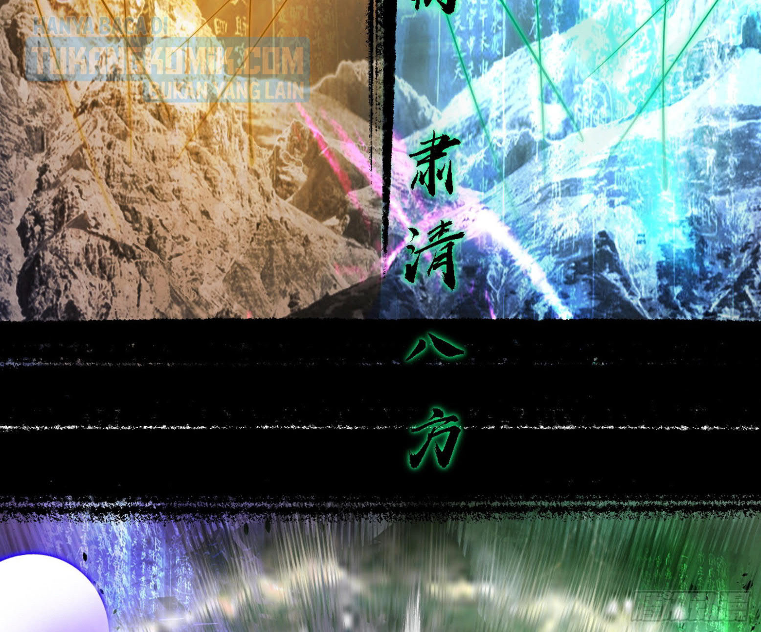 I’m An Evil God Chapter 308 Gambar 115