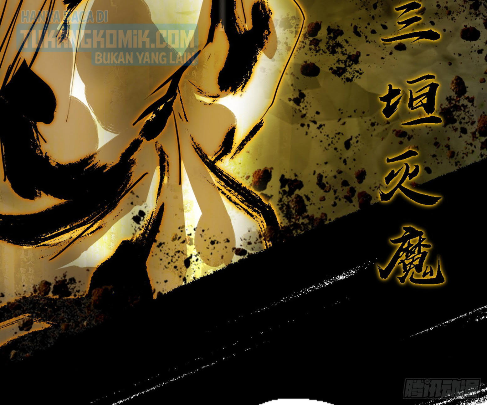 I’m An Evil God Chapter 308 Gambar 118