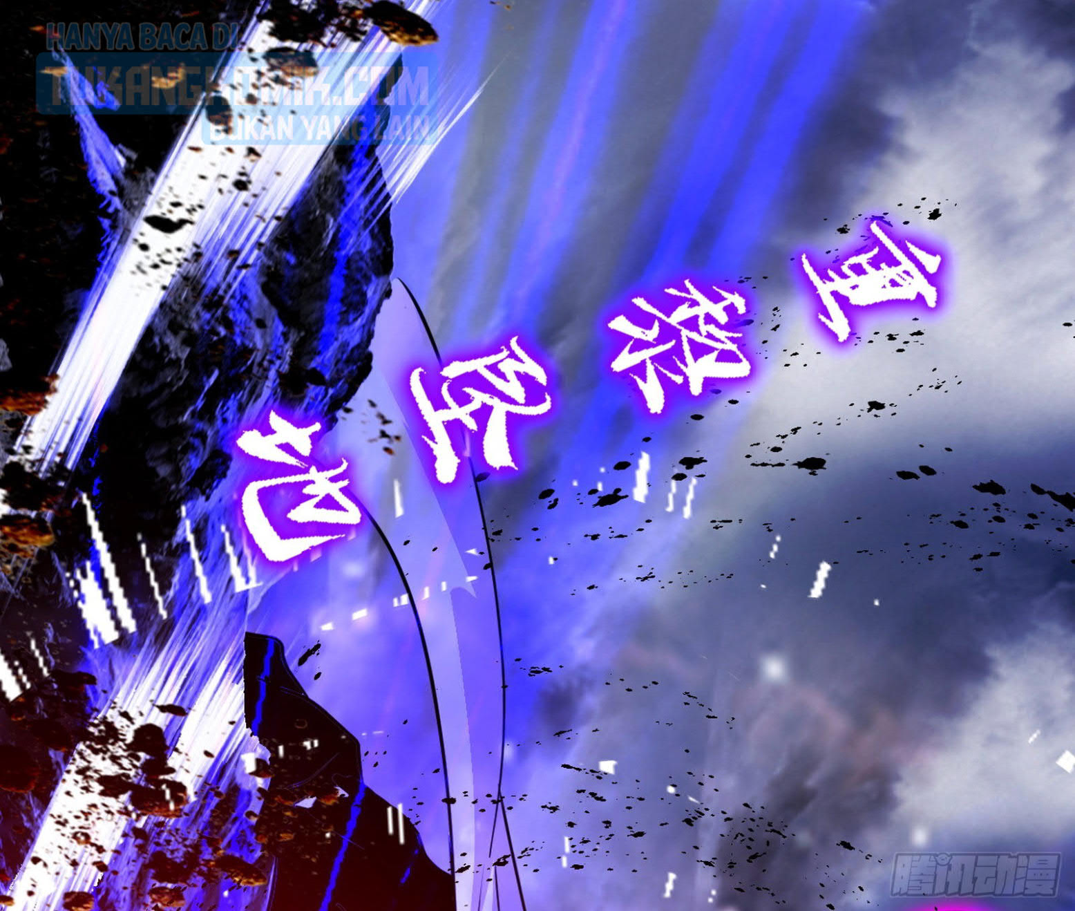 I’m An Evil God Chapter 308 Gambar 125