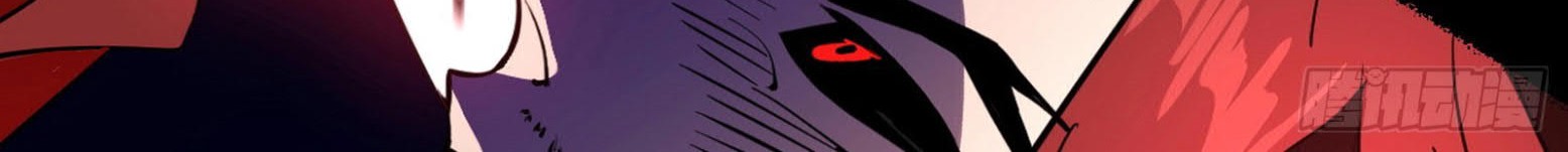 I’m An Evil God Chapter 308 Gambar 13