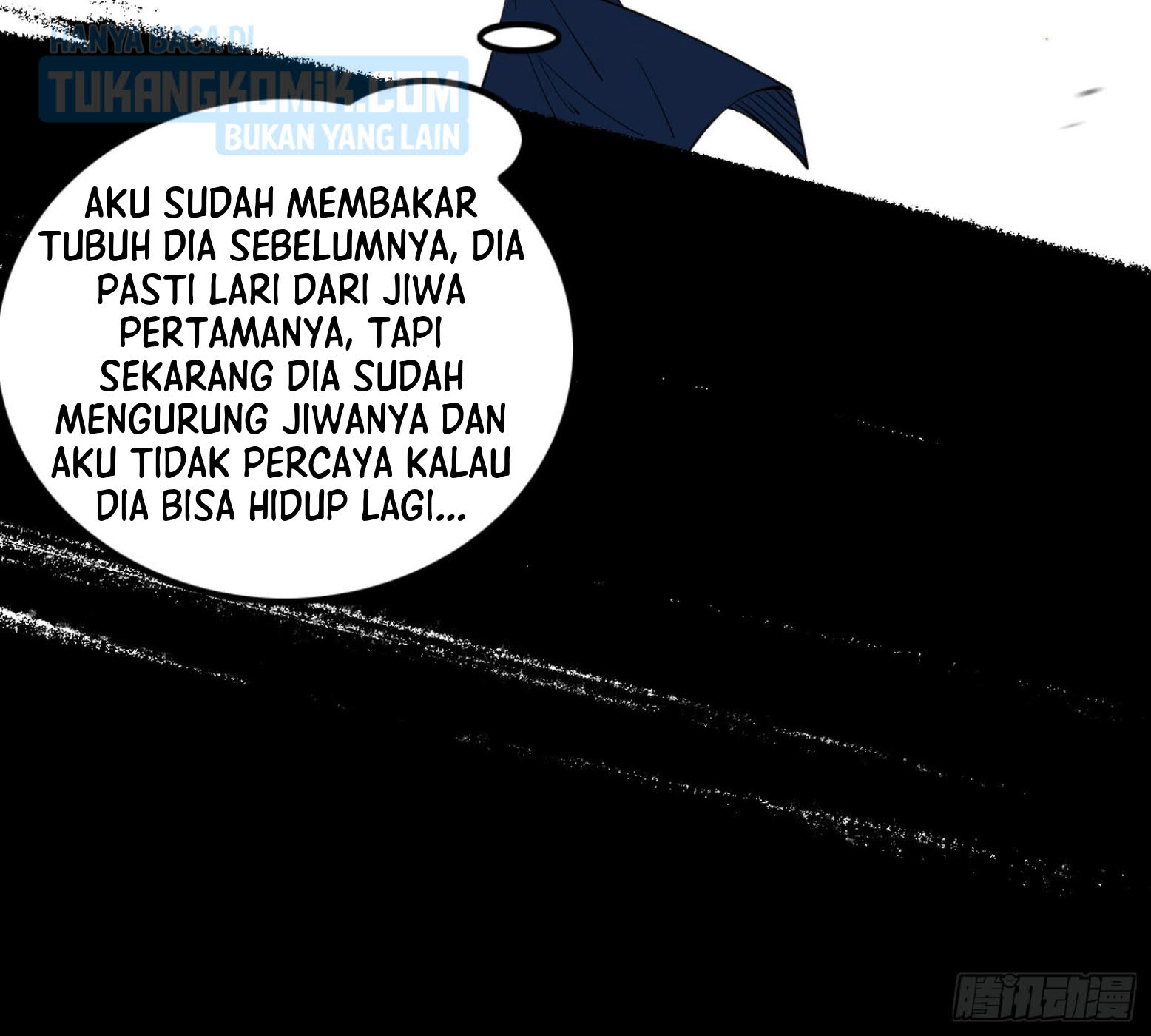 I’m An Evil God Chapter 308 Gambar 27
