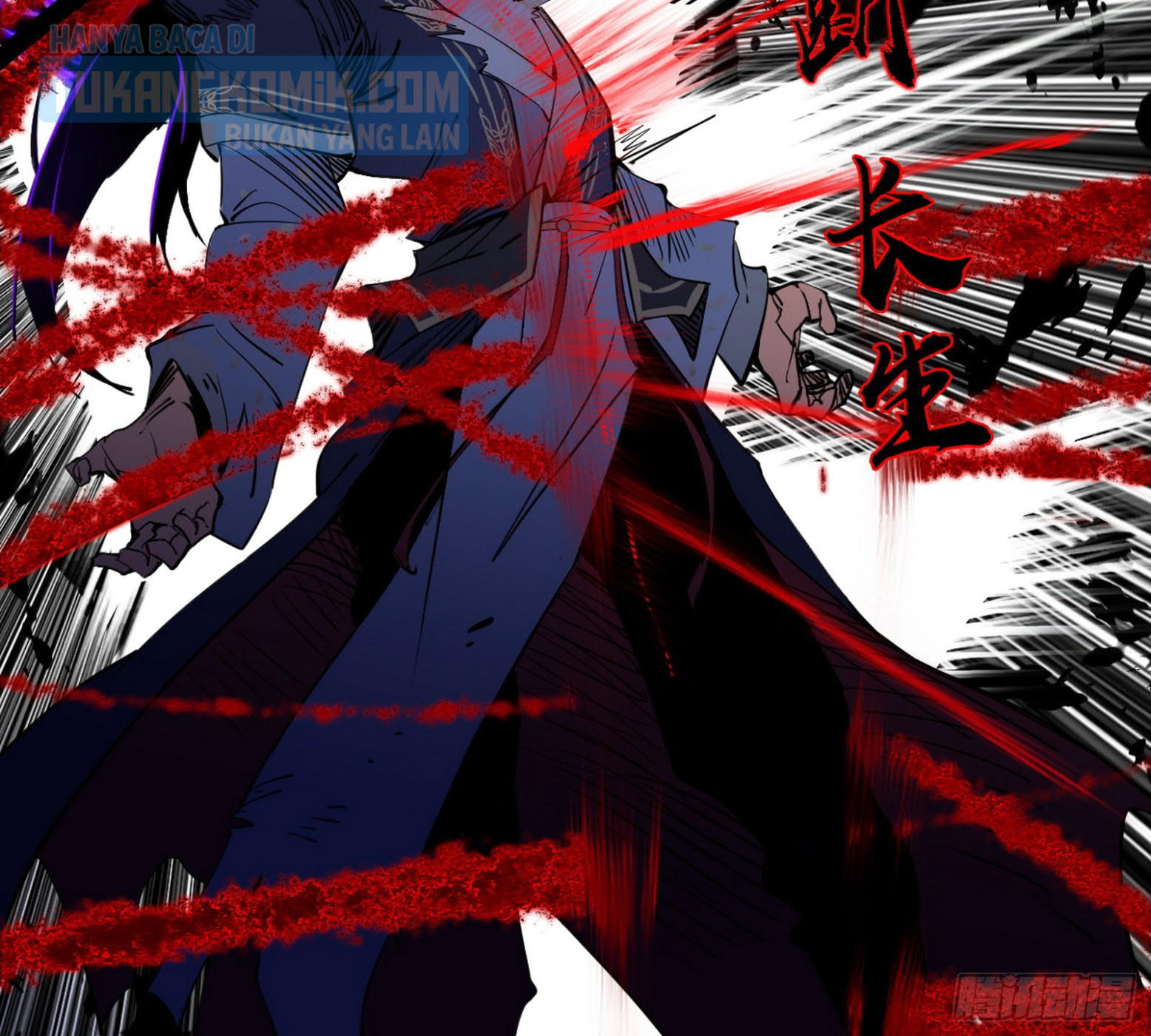 I’m An Evil God Chapter 308 Gambar 24