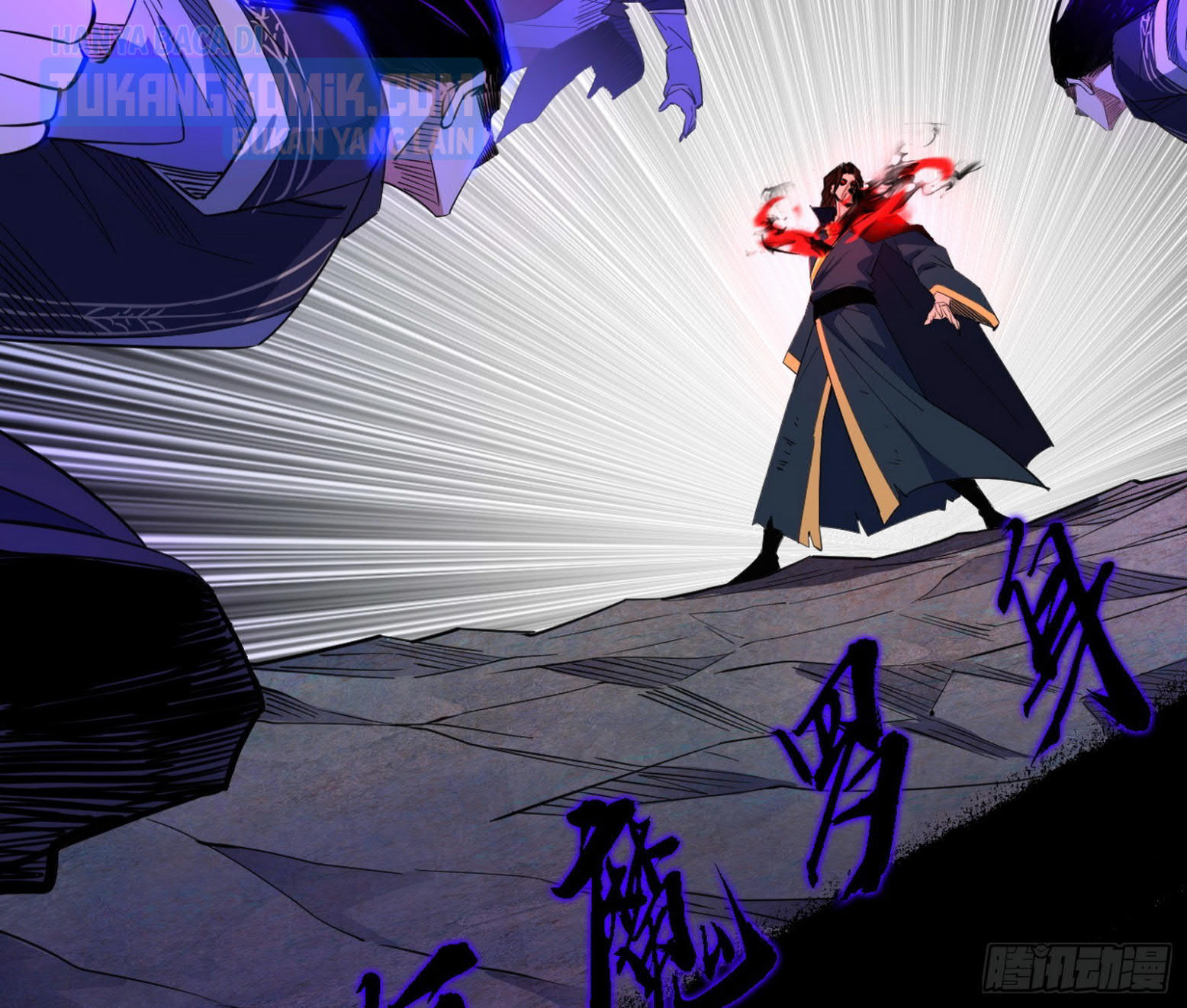 I’m An Evil God Chapter 308 Gambar 35