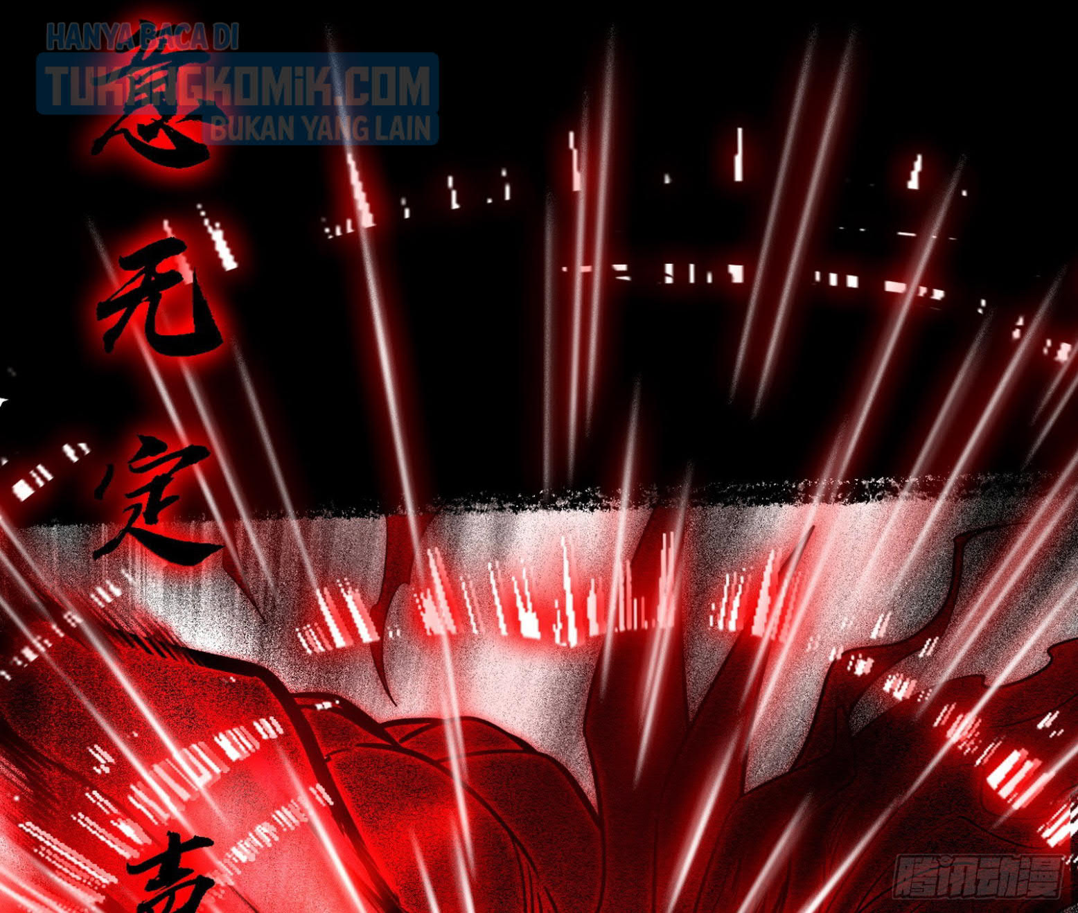 I’m An Evil God Chapter 308 Gambar 57