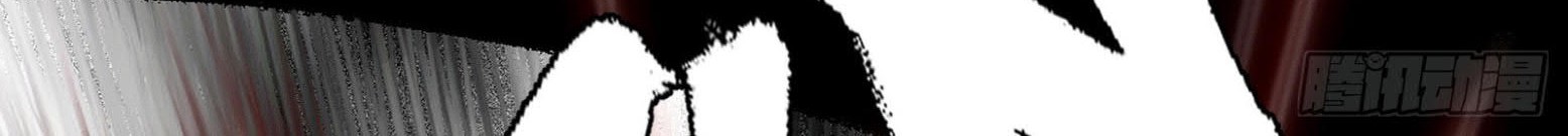 I’m An Evil God Chapter 308 Gambar 59