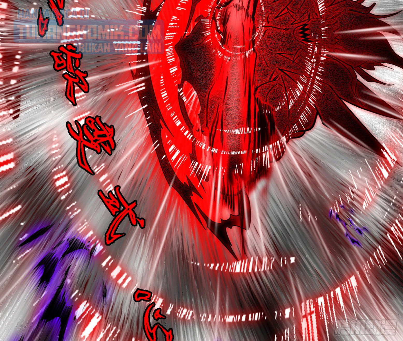 I’m An Evil God Chapter 308 Gambar 61