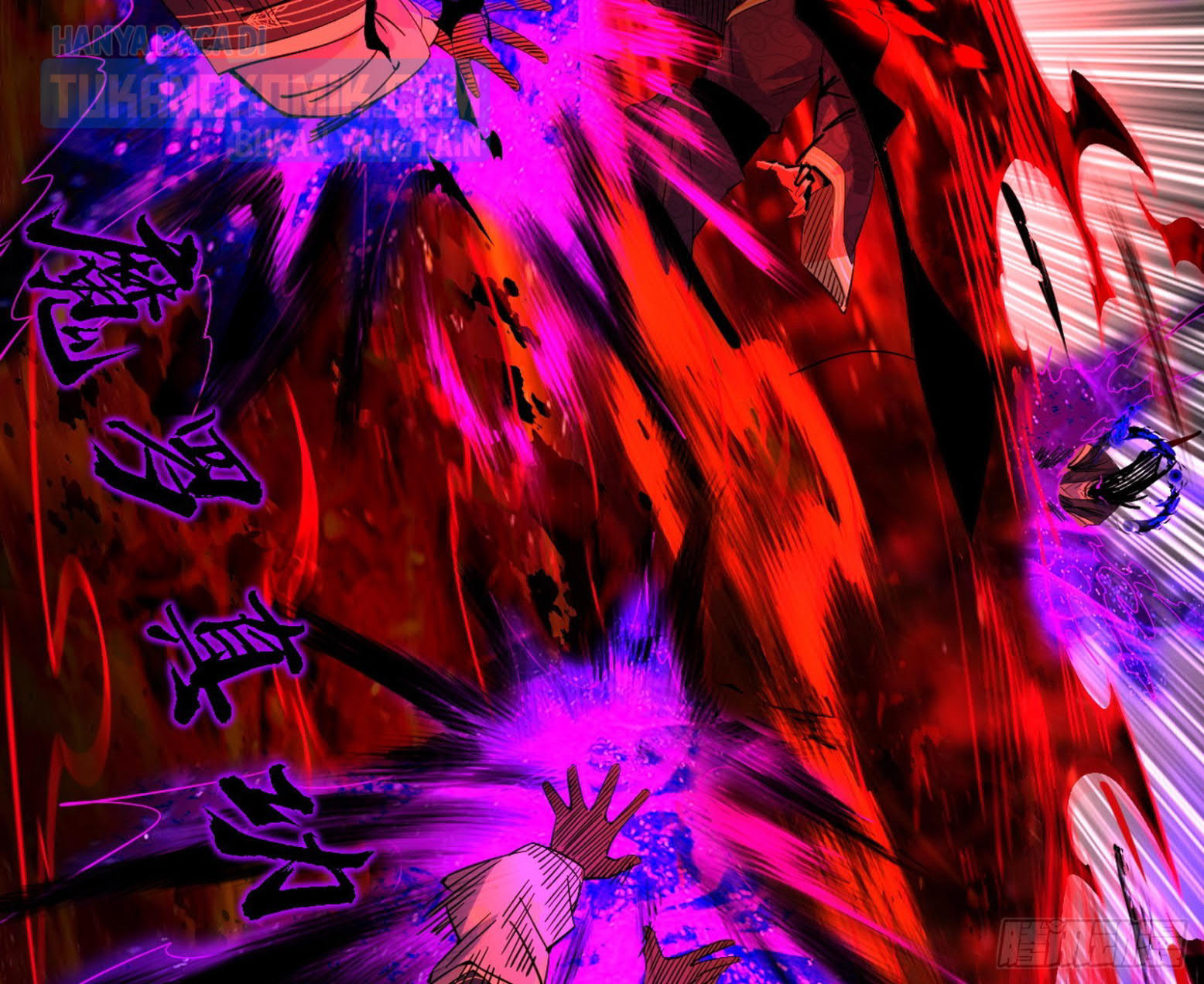 I’m An Evil God Chapter 308 Gambar 53