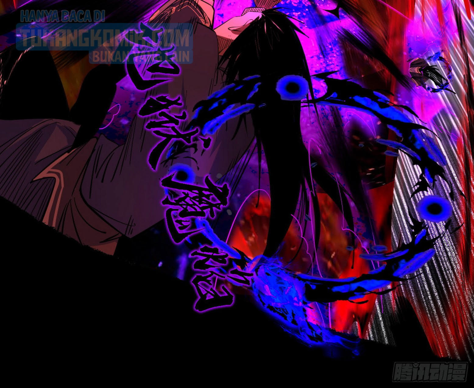 I’m An Evil God Chapter 308 Gambar 54